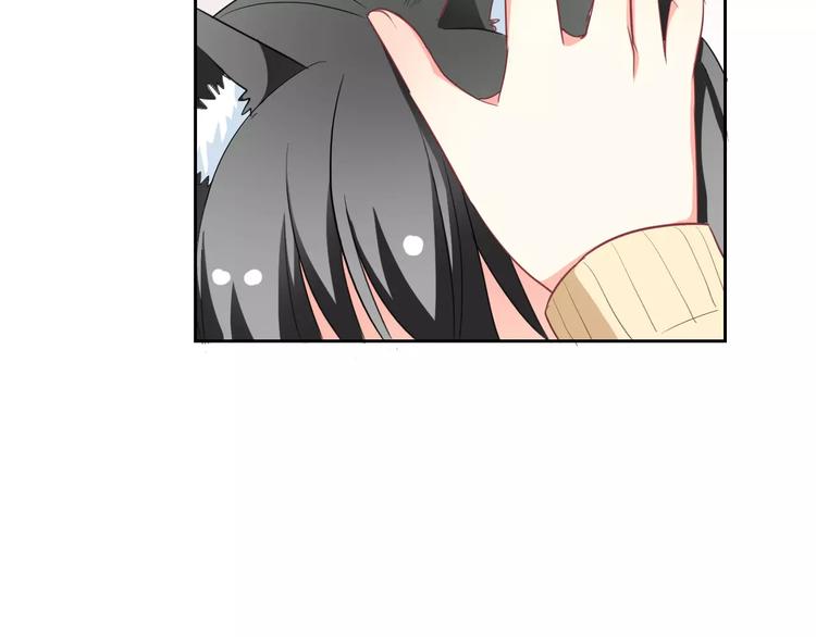 第60话 看见你的耳朵啦！74