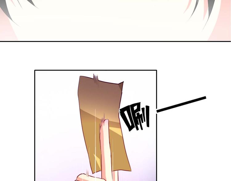 第3话 玉碎了，厄运来袭！11
