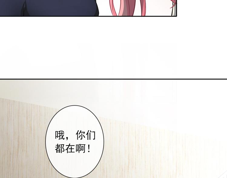 第43话 决定离开69
