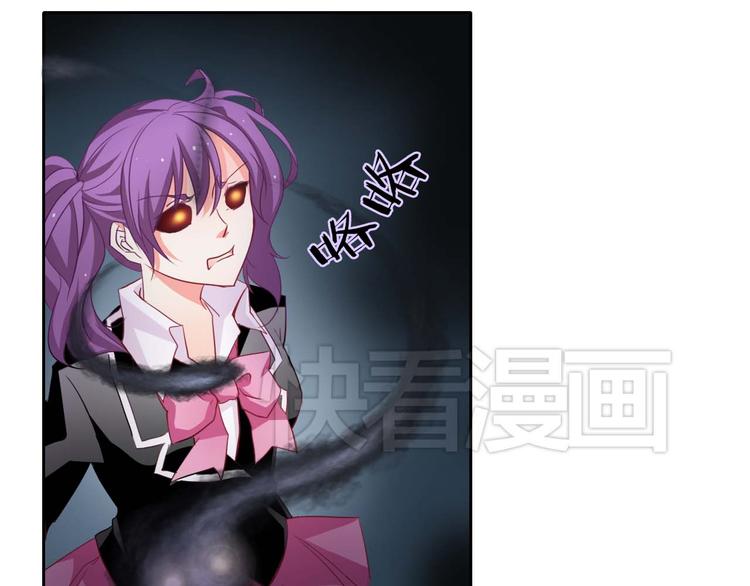 第3话 玉碎了，厄运来袭！3