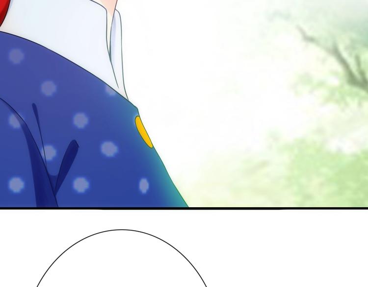 第40话 执着的爱74