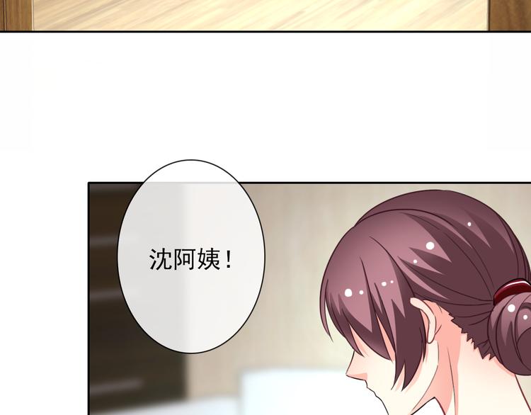 第43话 决定离开63