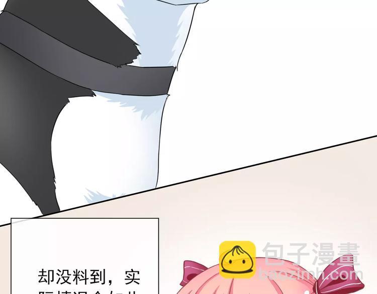 第86话 围观3
