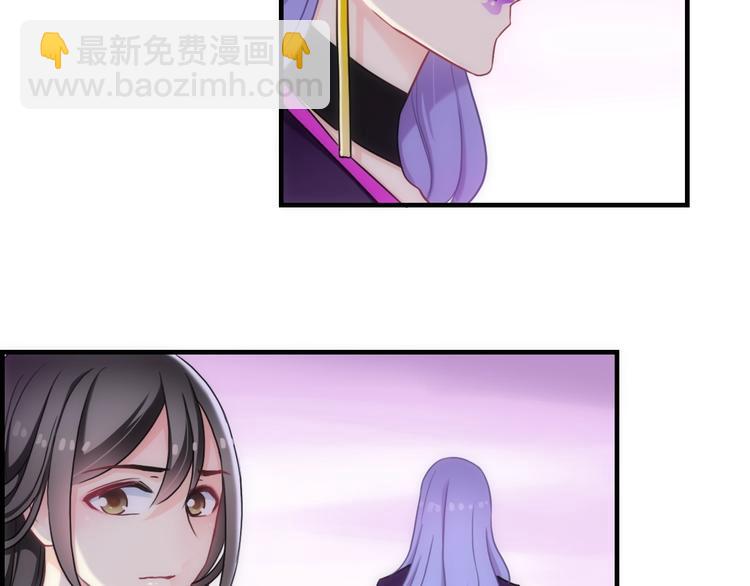完结篇 此生有你29