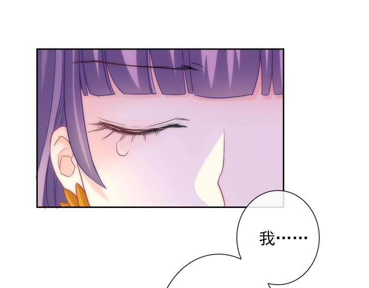 第100话  默默82