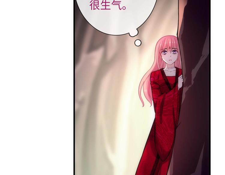 第46话 底线50