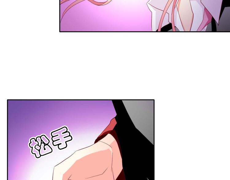 第3话 玉碎了，厄运来袭！5