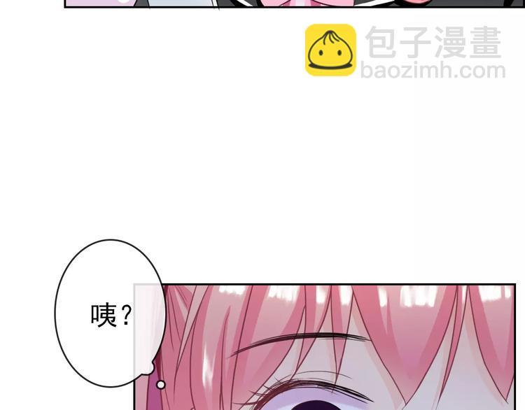 第88话 老熟人7