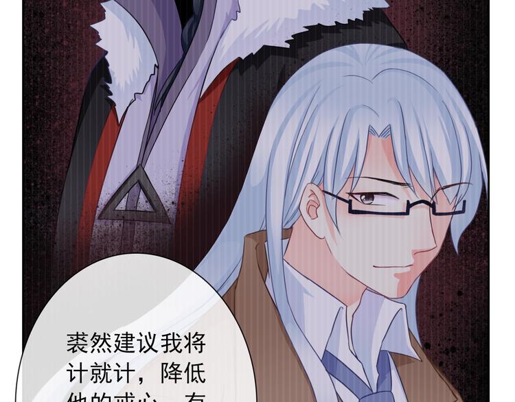 第103话  决定52