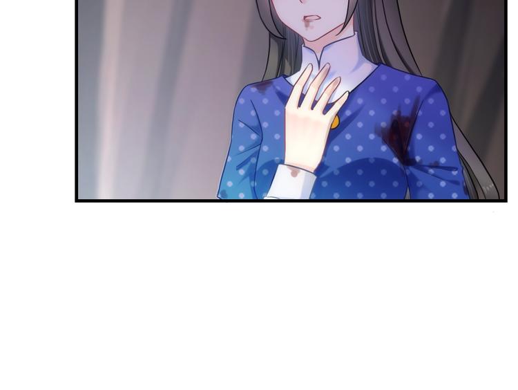 第47话 耳光49