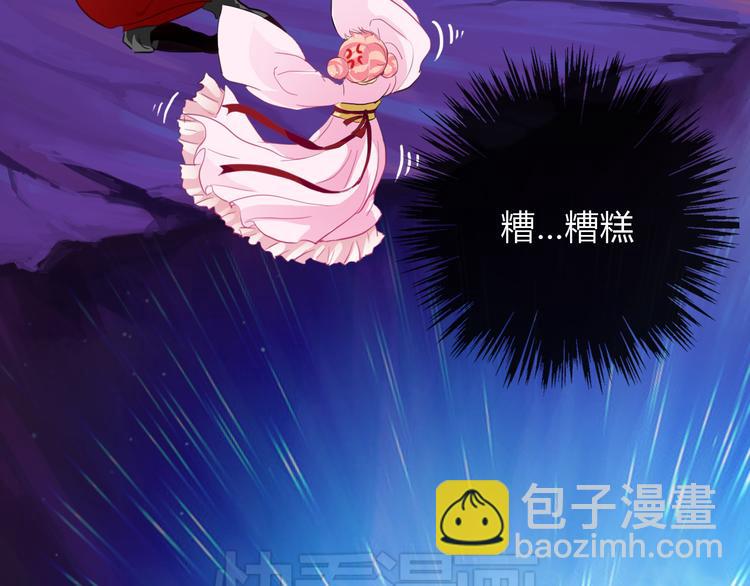 第1话 能把卫生巾给我吗19