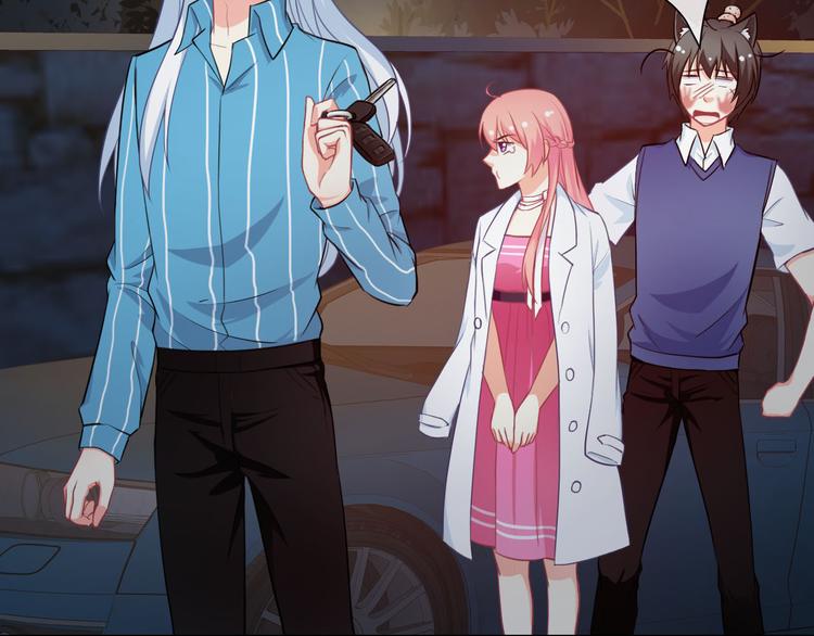 第40话  你竟然是这种狗！50