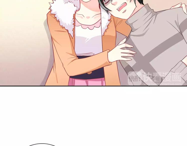 第92话 偷袭15