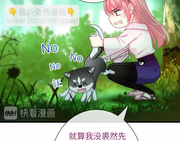 第39话 执念60