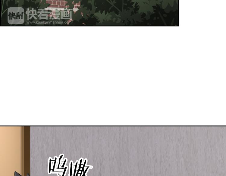 第106话  转学33