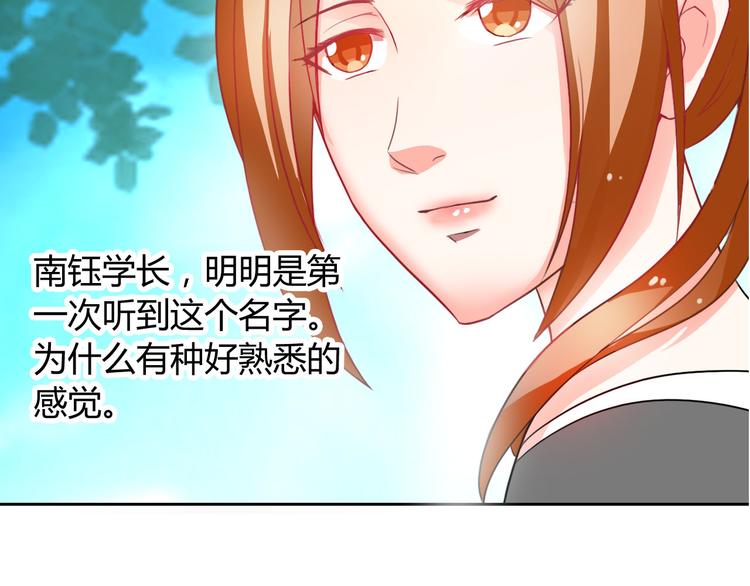 圣诞特别番外114