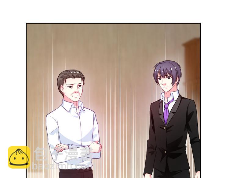 第36话 抓魂！？57