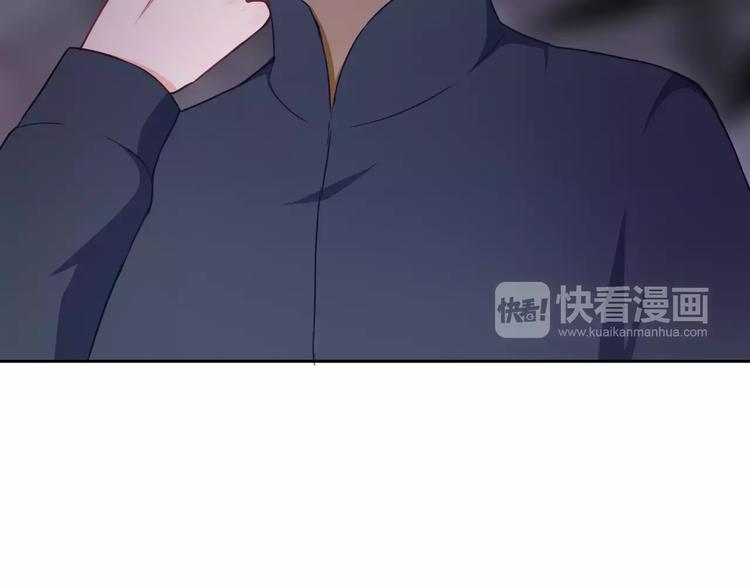 第95话  大暴动28