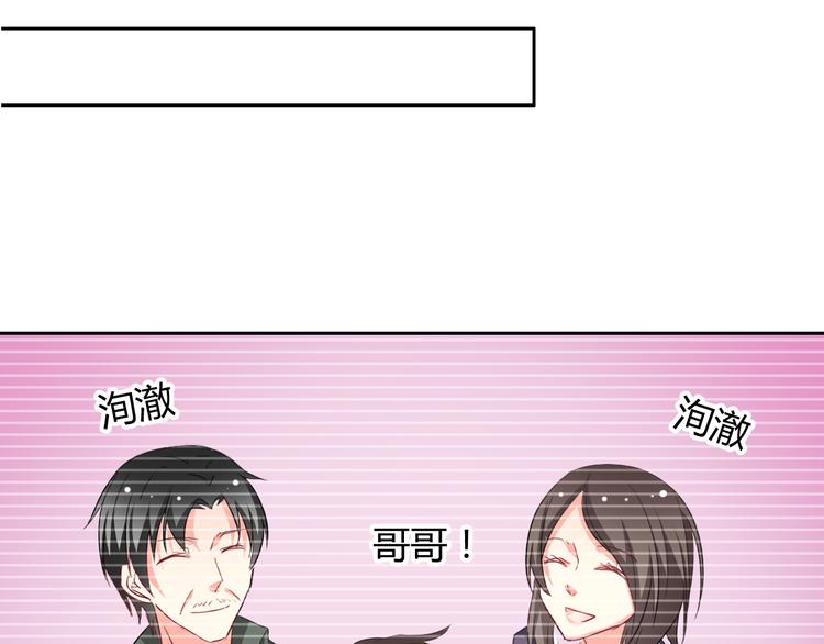 第12话 你很重要35