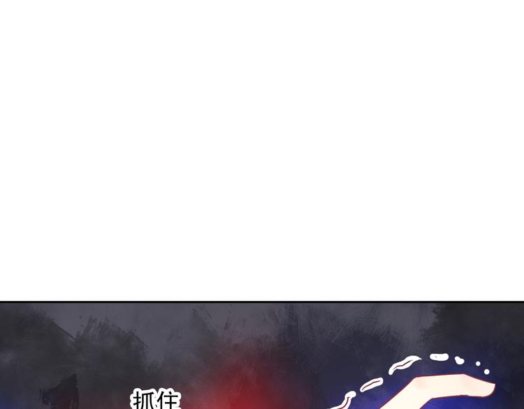 第101话  反击23