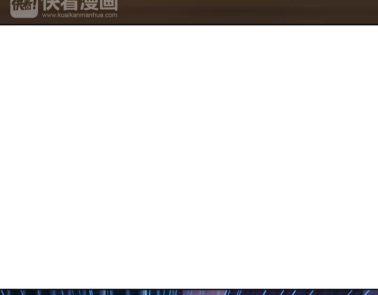 第13话 结界破了29