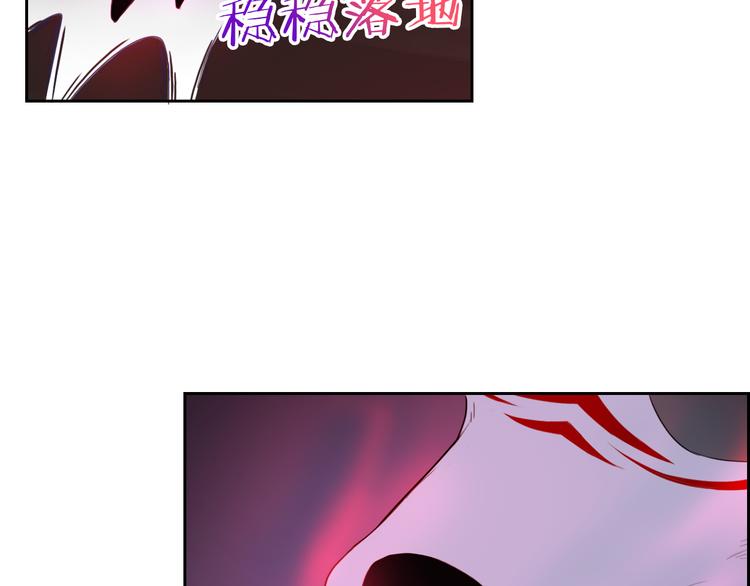第69话 简直反了！61