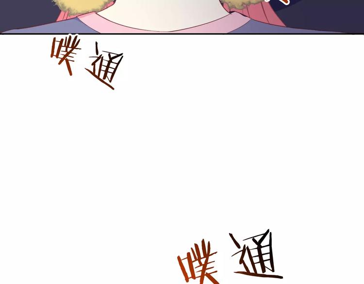 第66话 趁早了断39