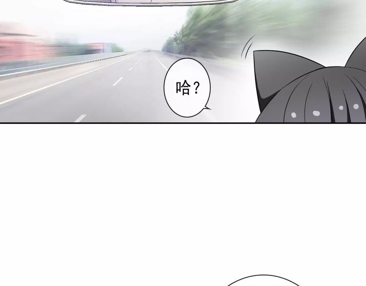 第64话 卖萌可耻！91