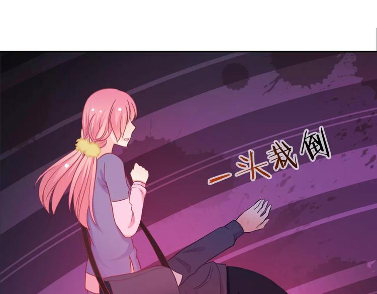 第70话 不准伤害她！60