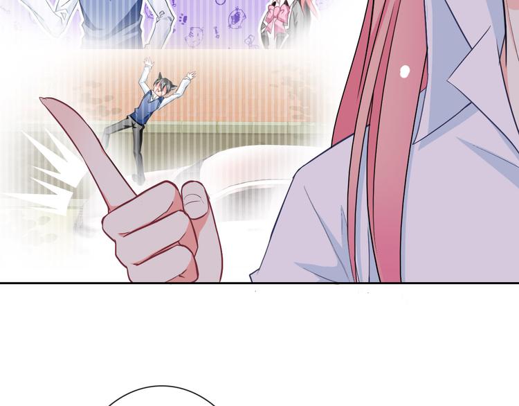 第56话 我陪在你身边50