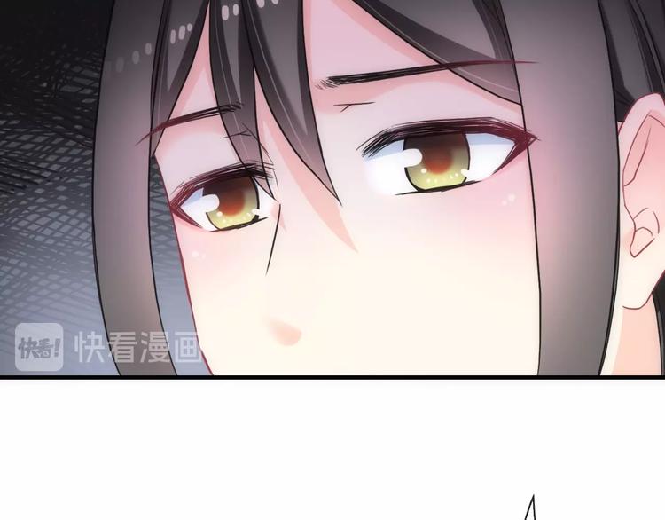 第48话 脱险？81