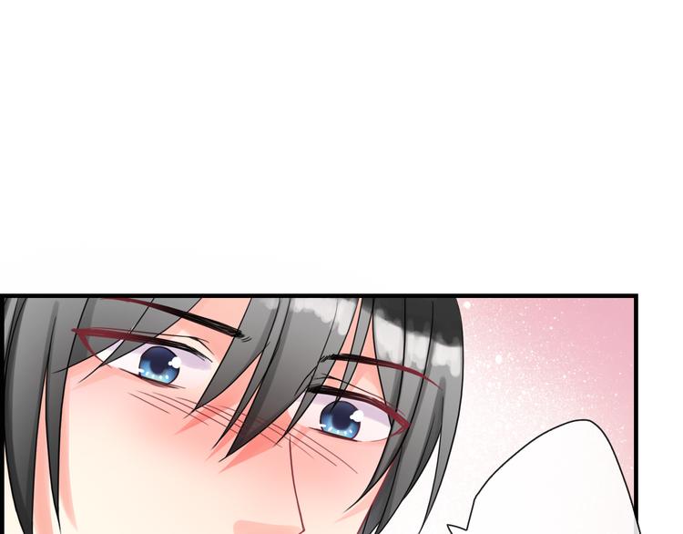 第1话  终于在一起18