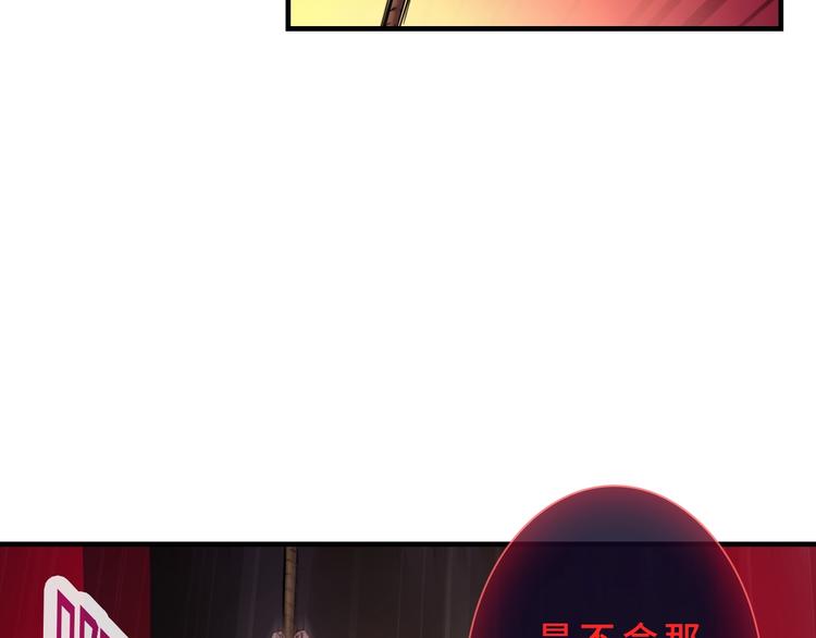 第43话 正面交锋40