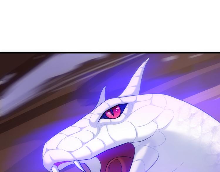 第45话 他的软肋63