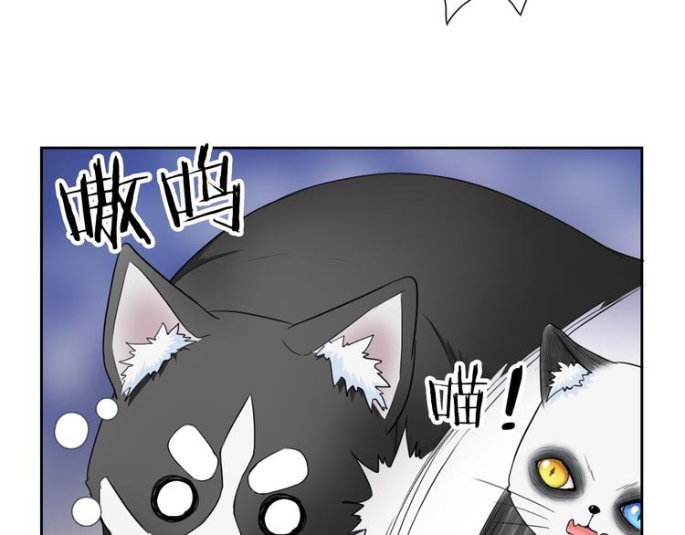 第106话  转学21