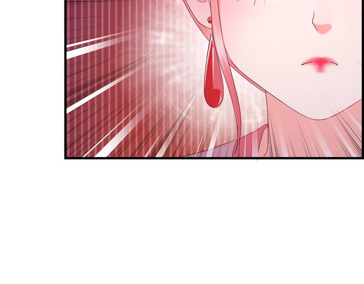 第13话  你给的温暖3