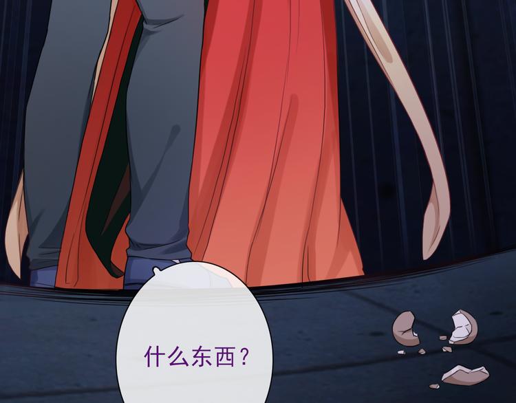 第14话 被保护着的感觉22