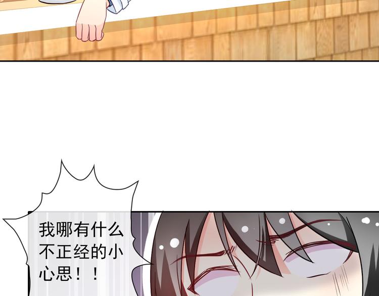 第44话 生与死24