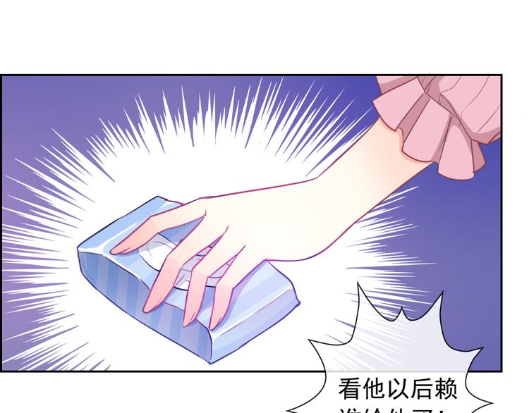第50话 留下来20