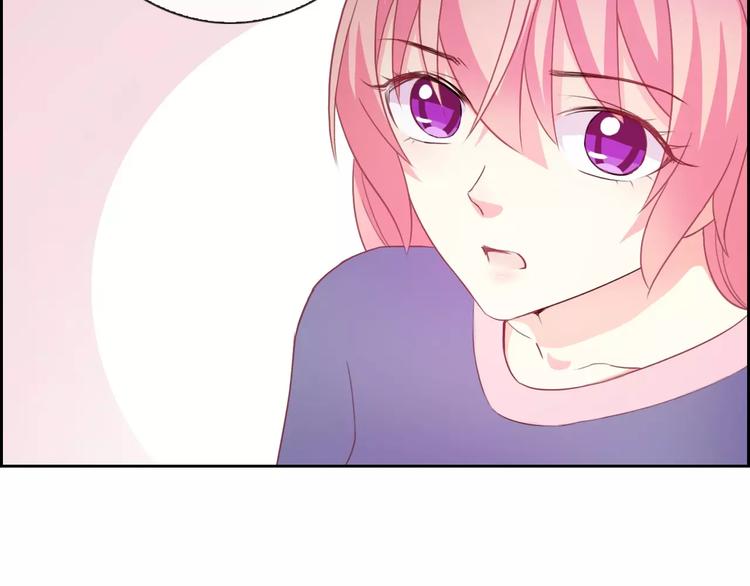 第67话 做我女朋友78