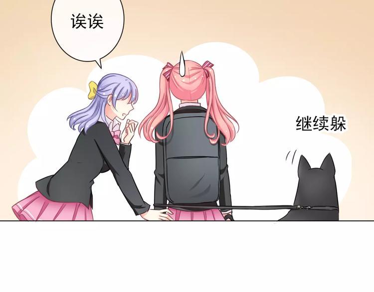 第86话 围观13
