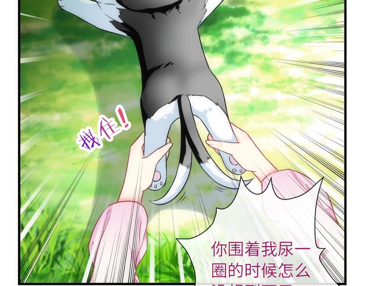 第39话 执念58