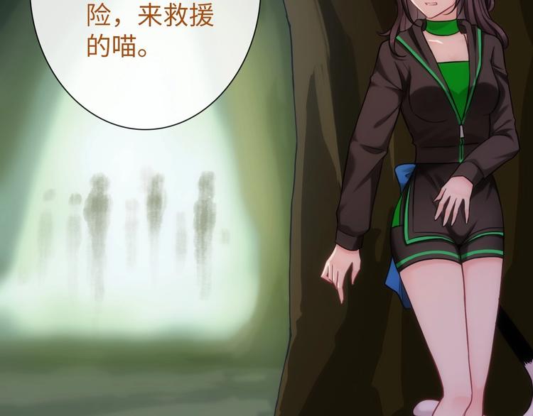 第46话 底线71