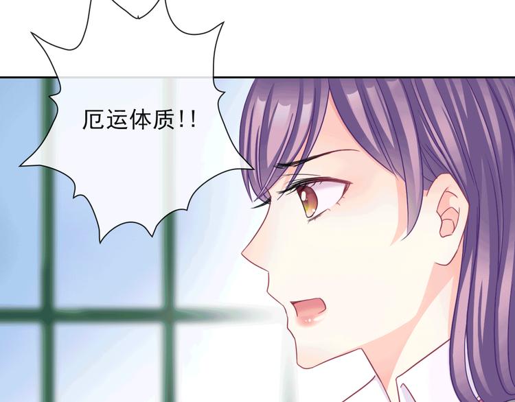 第106话  转学75