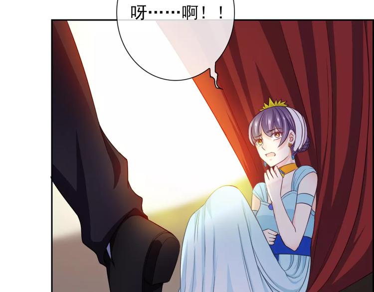 第95话  大暴动61