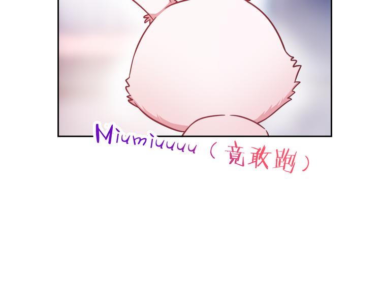第52话 还好你在25