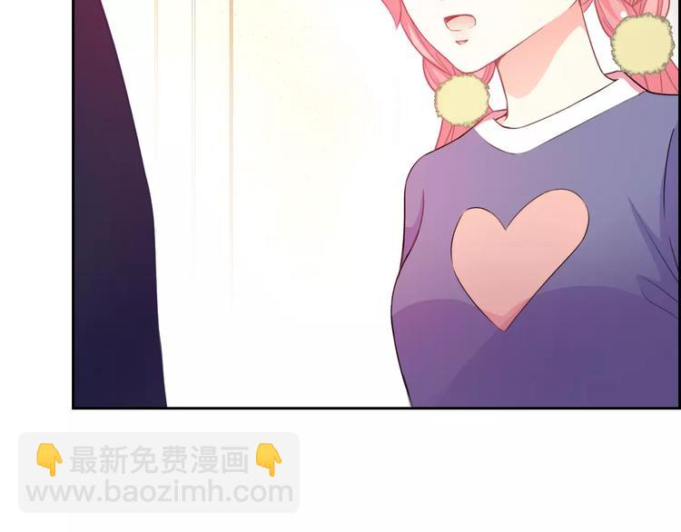 第66话 趁早了断100