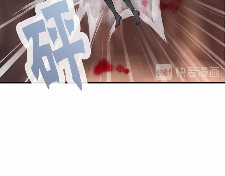 第47话 耳光91