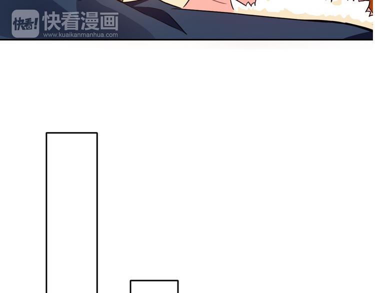 圣诞特别番外152