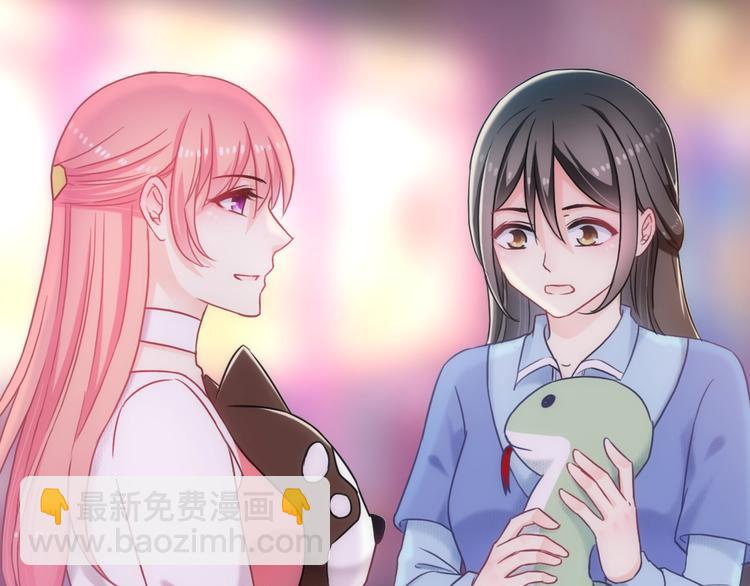 第55话 你是我最重要的女孩49